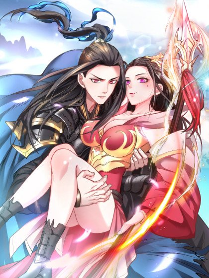 重生之最強魔尊贅婿封面